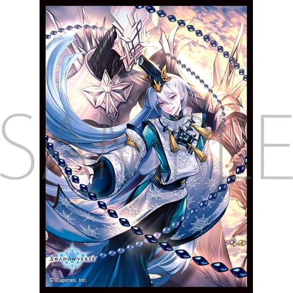 Character Sleeve Collection Matte Series Vol. 54 Shadowverse