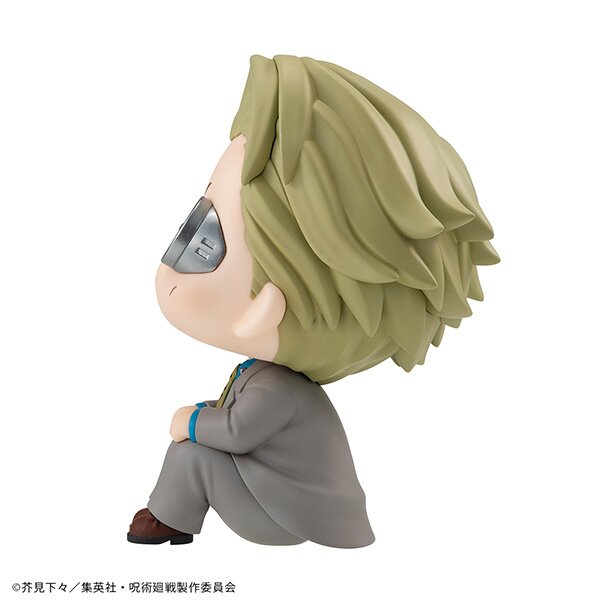 ✨ nanami✨ Look Up Series Jujutsu Kaisen Kento Nanami (Re-run