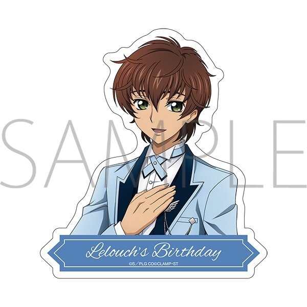 Lelouch Lamperouge Stickers for Sale