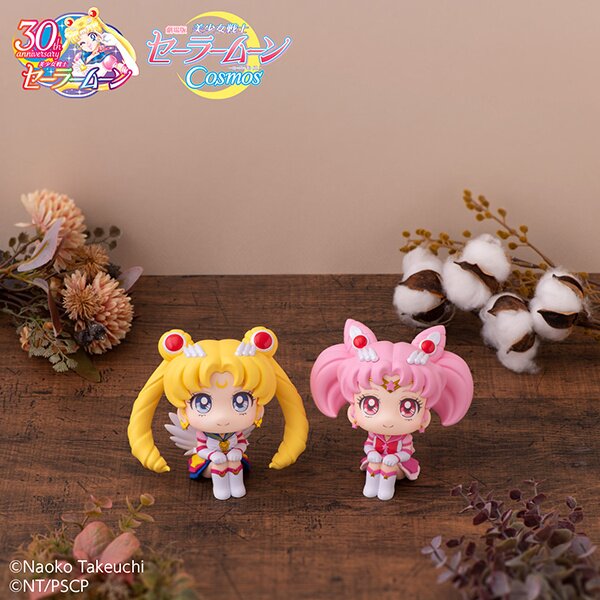 Sailor Chibi Moon : Sailor Moon Crystal by phantazystudio on