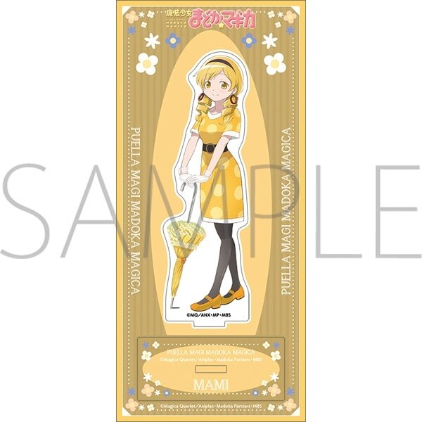 Madoka　ハンドメイド Ninjatoes' papercraft weblog: Papercraft Puella Magi Madoka