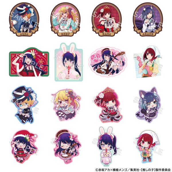 18 Oshi Noko – Coffret Cadeau Anime Avec Mug, Badges, Posters Et Porte-clés – Le Kit Collector Qui Déchire !