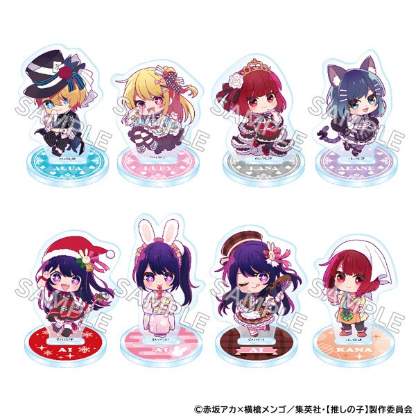Oshi no Ko Tradable Mini Character Acrylic Stand: Jump Festa 2024