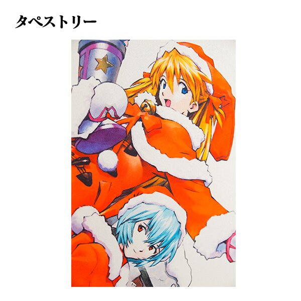 Eva Store Original Neon Genesis Evangelion Christmas Clear File