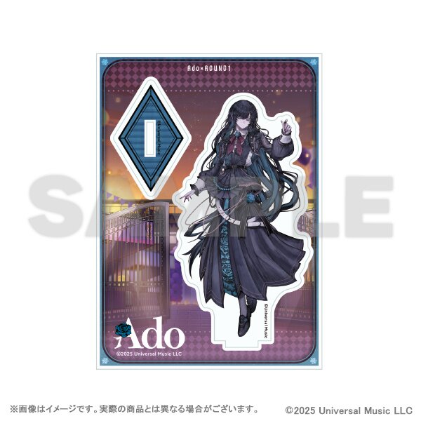 Ado Acrylic Stand - Tokyo Otaku Mode (TOM)
