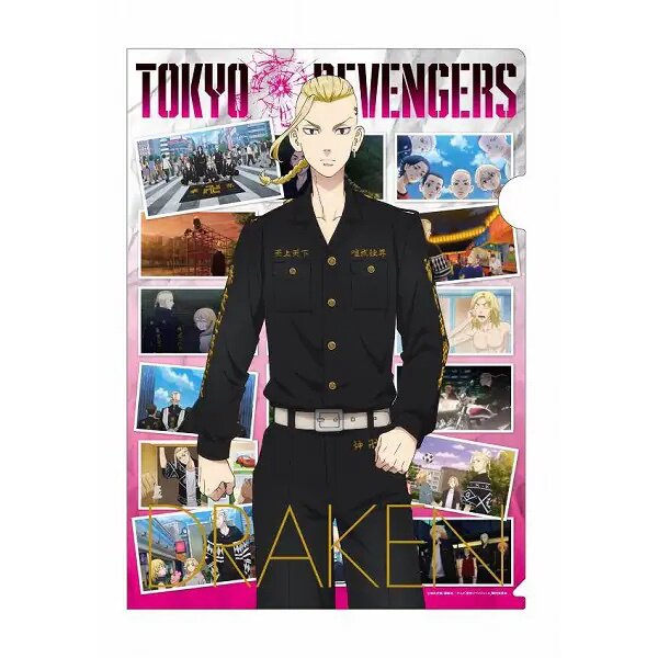 TV Anime Tokyo Revengers Clear File Book Vol.2