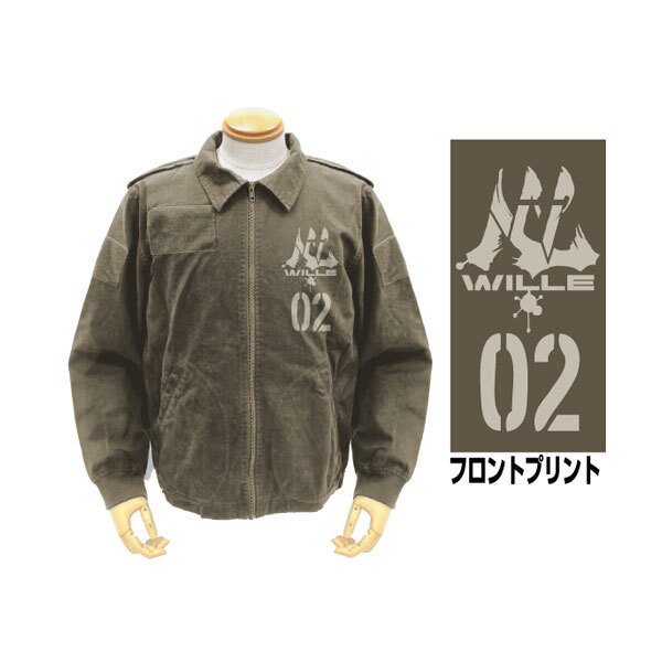 Evangelion Asuka Embroidered Olive Tour Jacket - Tokyo Otaku