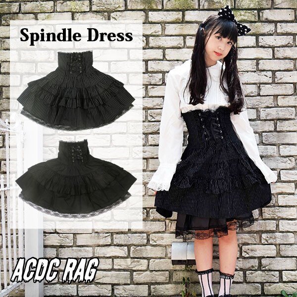 ACDC RAG Spindle Dress Tokyo Otaku Mode (TOM)