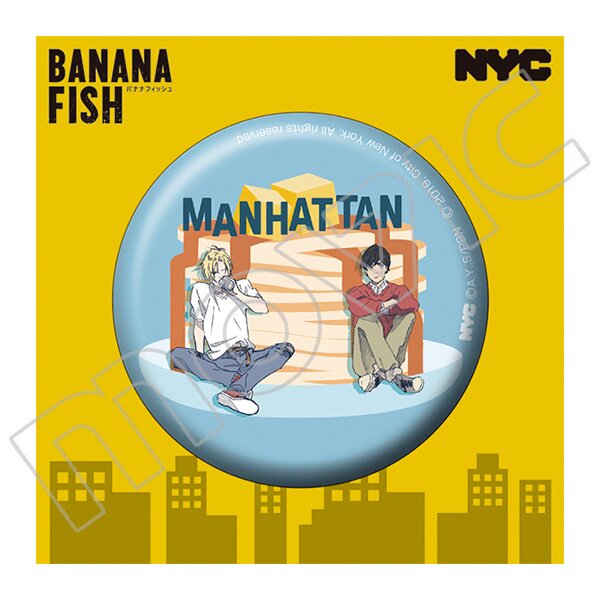 BANANA FISH NYC アートケット BANANA FISH NYC アートケット - メルカリ
