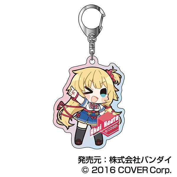 Hololive City'24 Aurora Acrylic Keychain B Box Set: Bandai - Tokyo