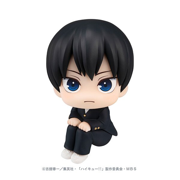 Kageyama nendoroid from 2024 haikyuu