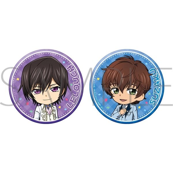 Code Geass: Lelouch of the Rebellion R2: Pearl Paper Can Badge