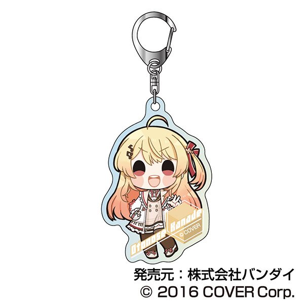 Hololive City'24 Aurora Acrylic Keychain E Box Set: Bandai - Tokyo