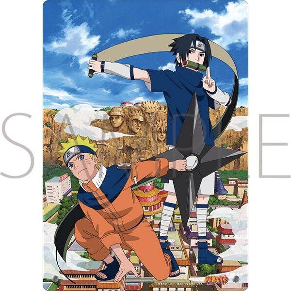 Store Naruto Set