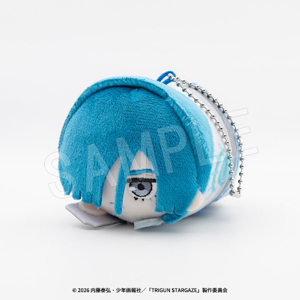 Trigun Stargaze Mochikororin Plushie Trigun Stampede Ver. Box Set