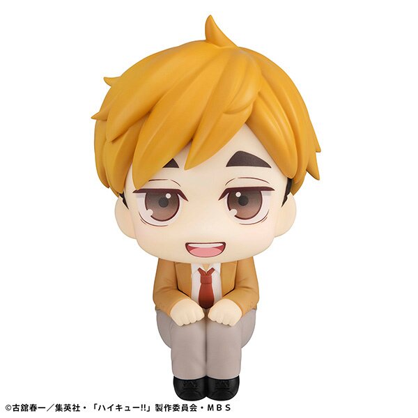 Look Up Series Haikyu!! Atsumu Miya: Megahouse - Tokyo Otaku