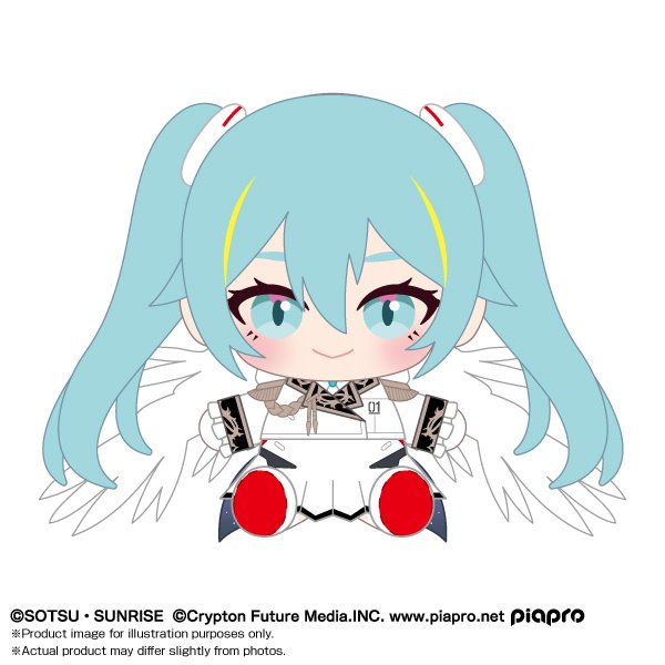 Bandai Namco Nui Plush Hatsune Miku x Wing Gundam Zero EW: Bandai