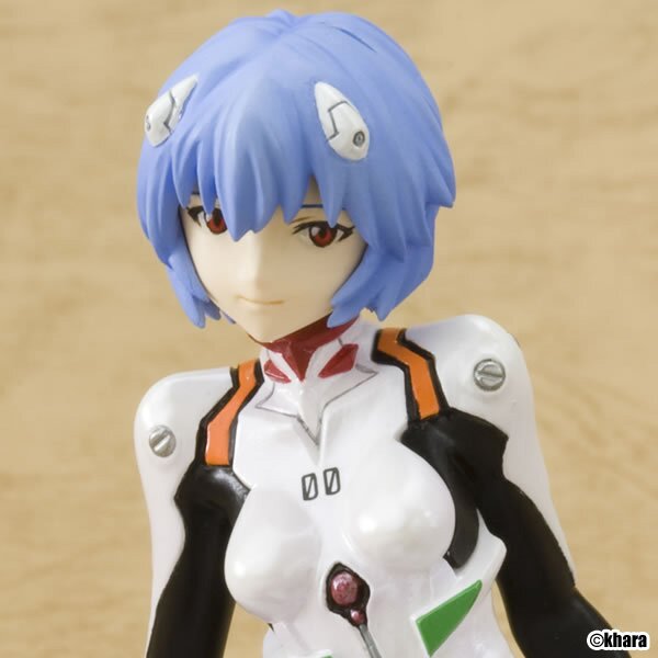 rei figure