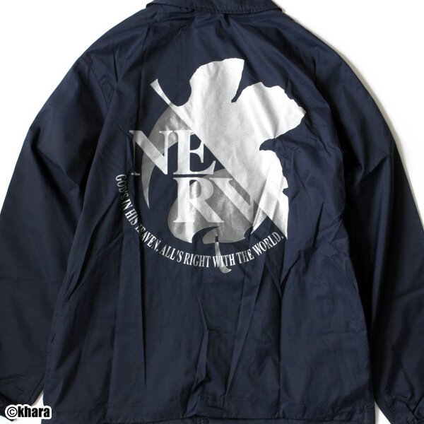 Nerv jacket clearance