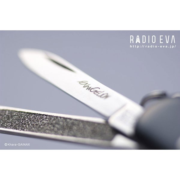 RADIO EVA 031 NERV Victorinox Multi-Tool - Tokyo Otaku Mode (TOM)
