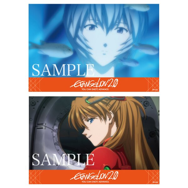 ヱヴァンゲリヲン post card collection Evangelion: 2.0 Postcard Set - Characters Edition - Tokyo
