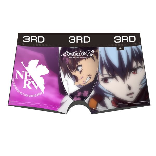 UNITED TOKYO EVANGELION パンツ　サイズ　5 EVANGELION outlast trousers｜セットアップ着用可能