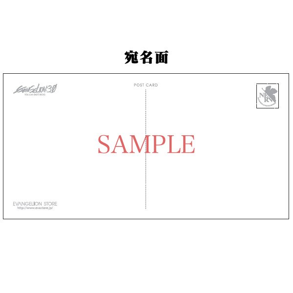 Evangelion: 3.0 Postcard Set - Characters Edition - Tokyo Otaku