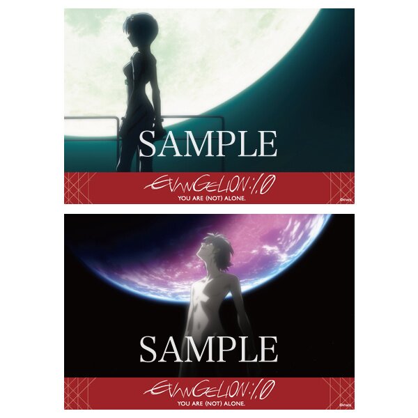 Evangelion: 1.0 Postcard Set - Characters Edition - Tokyo