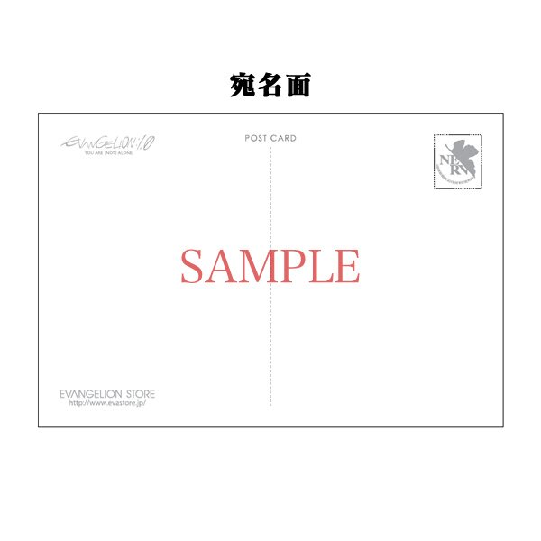 Evangelion: 1.0 Postcard Set - Characters Edition - Tokyo