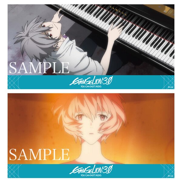 ヱヴァンゲリヲン post card collection Amazon.co.jp: Evangelion Postcard Refill Set Index Card Double