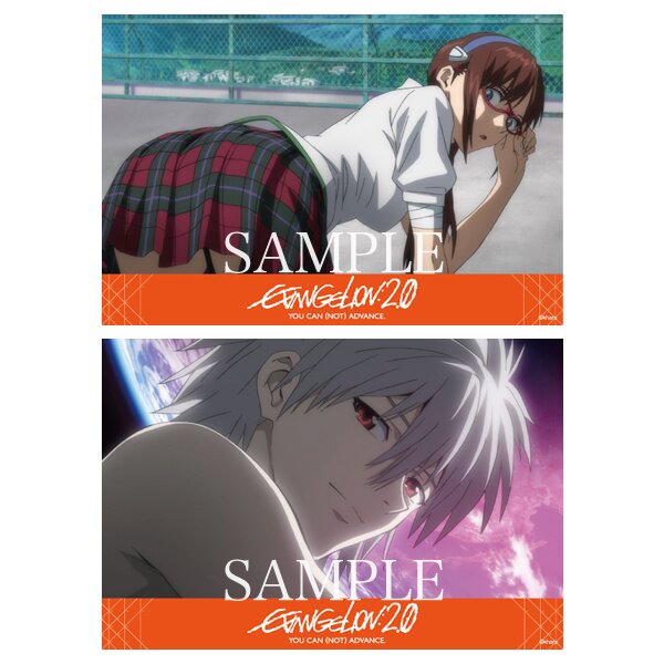 Evangelion: 2.0 Postcard Set - Characters Edition - Tokyo Otaku