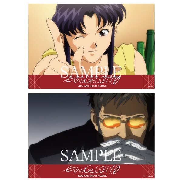 Evangelion: 1.0 Postcard Set - Characters Edition - Tokyo
