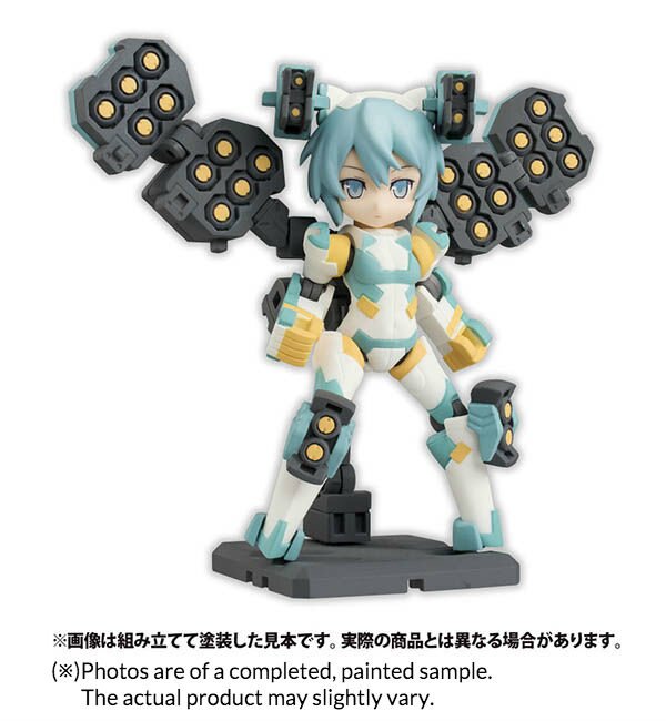 desktop army sylphy