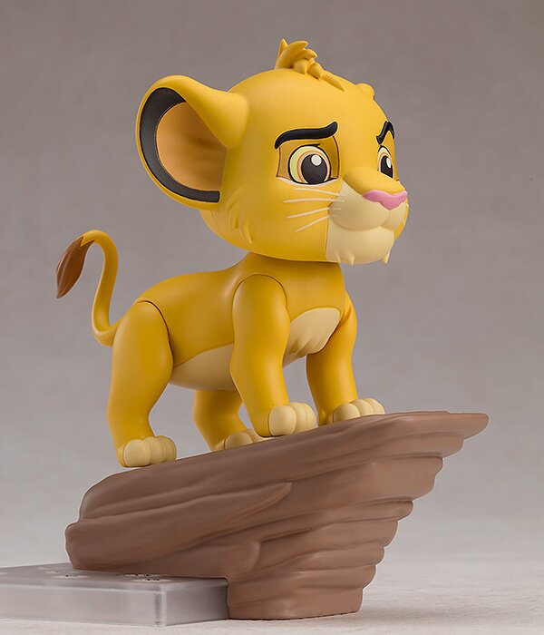 nendoroid lion king