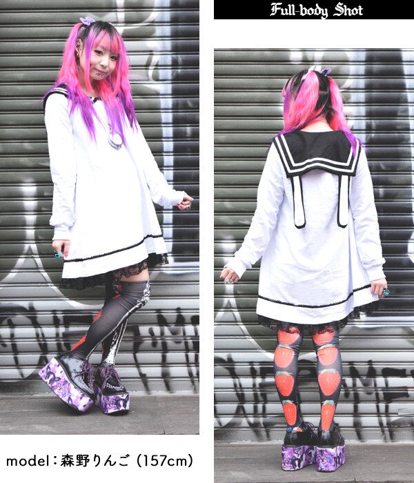 ACDC RAG Rabbit Sailor Top - Tokyo Otaku Mode (TOM)