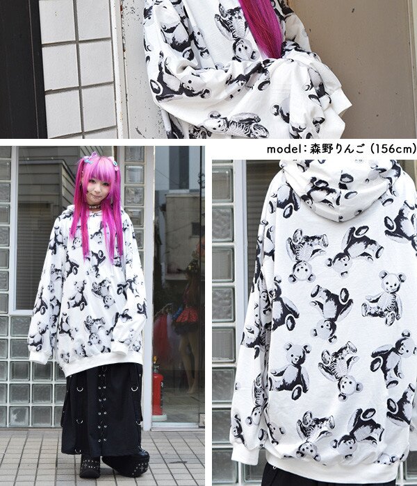 ACDC RAG Teddy Big Hoodie - Tokyo Otaku Mode (TOM)