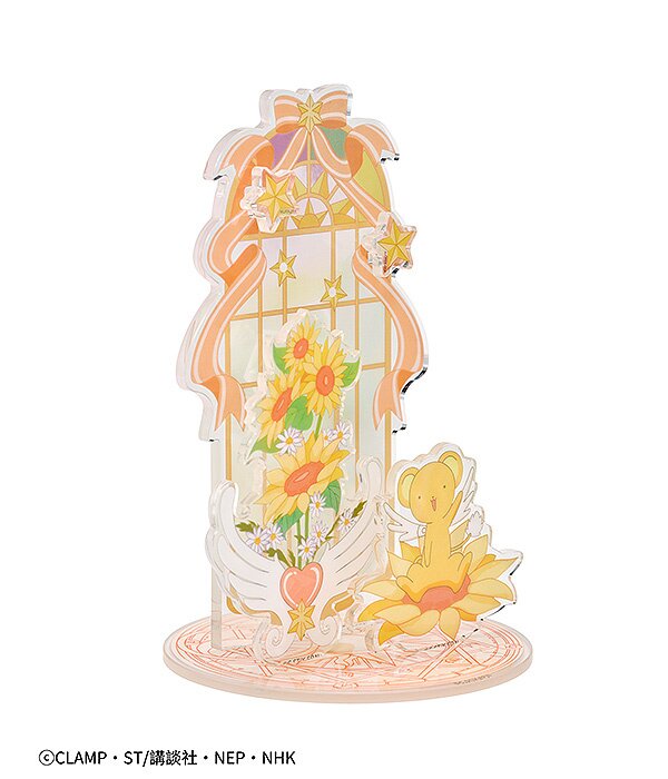 Cardcaptor Sakura: Clear Card Acrylic Jewelry Stand (Kero-chan/Suppi/Momo)