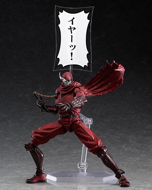 figma Ninja Slayer 225 アクションフィギュア figma Ninja Slayer: Good Smile Company - Tokyo Otaku Mode (TOM)
