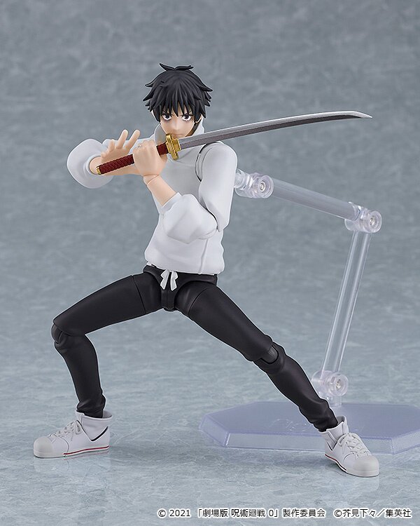 Figma Jujutsu Kaisen 0: The Movie Yuta Okkotsu: Good Smile Company ...