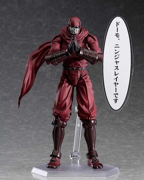 figma Ninja Slayer 225 アクションフィギュア Amazon.com: Phat Ninja Slayer Anime Version Figma Action Figure