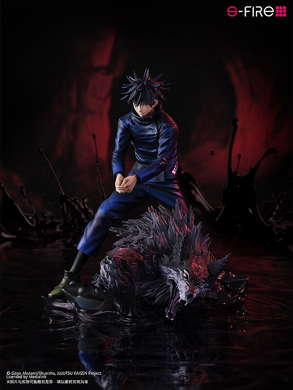 Ichibansho Figure Jujutsu Kaisen Satoru Gojo (Shibuya Incident Arc -ONE-) -  Tokyo Otaku Mode (TOM)