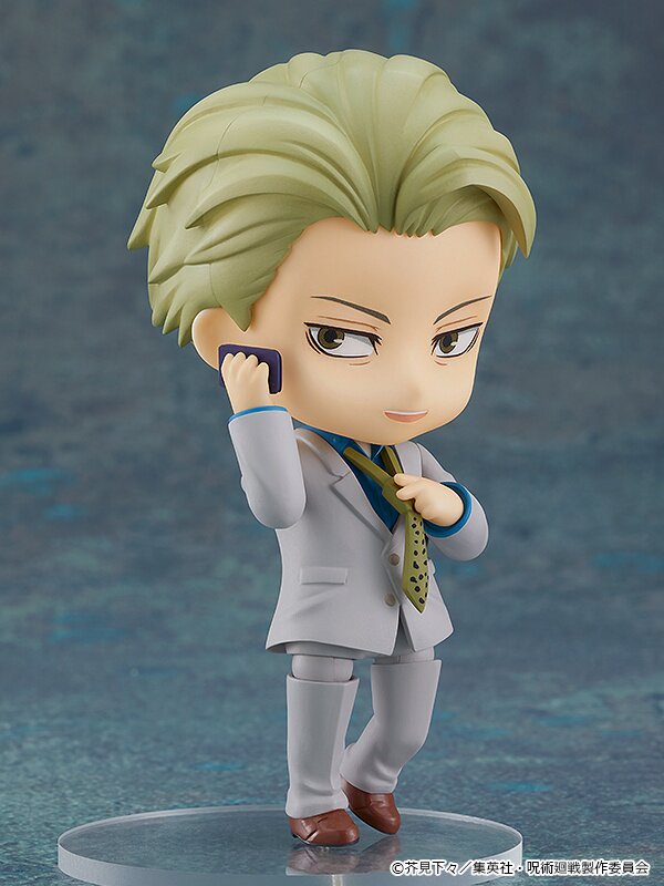 kento nanami nendoroid