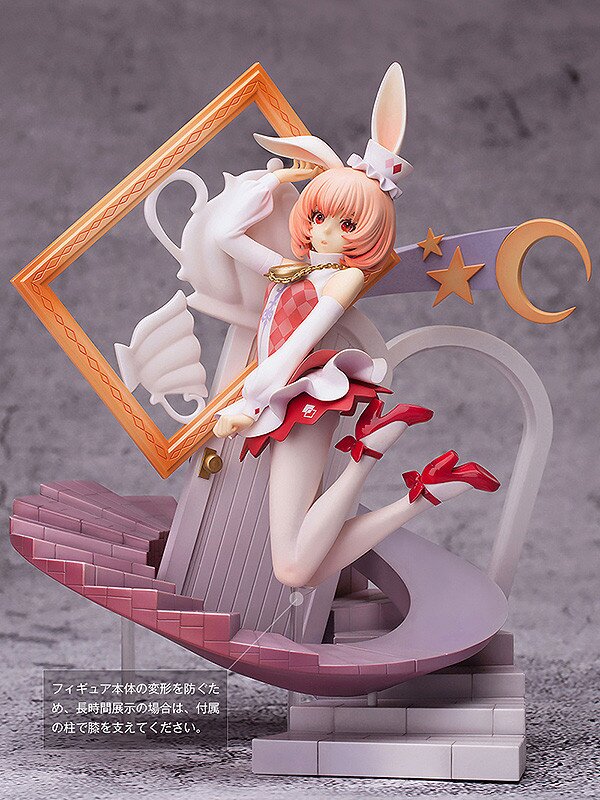 Alice in Wonderland - Another White Rabbit 1/8 Scale Figure