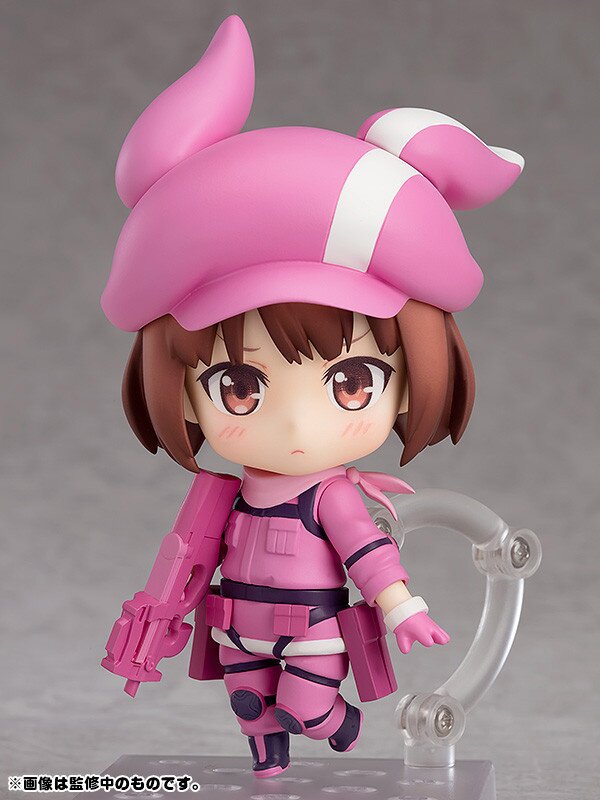 nendoroid gun