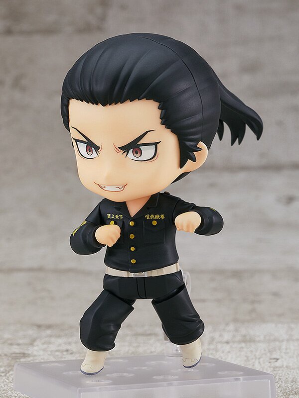 Orange Rouge Tokyo Revengers: Inupi Seishu Inui Nendoroid Action Figure