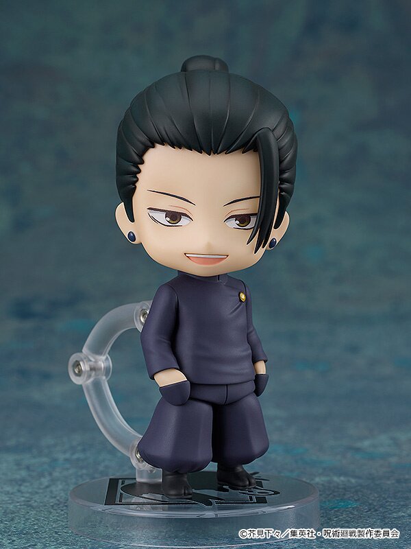 Nendoroid Jujutsu Kaisen Suguru Geto: Tokyo Jujutsu High School Ver ...