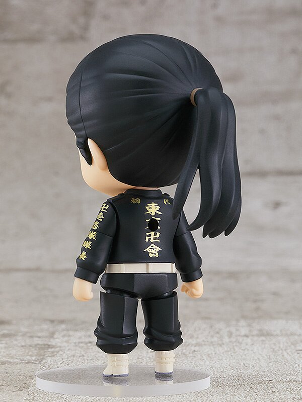 nendoroid 714