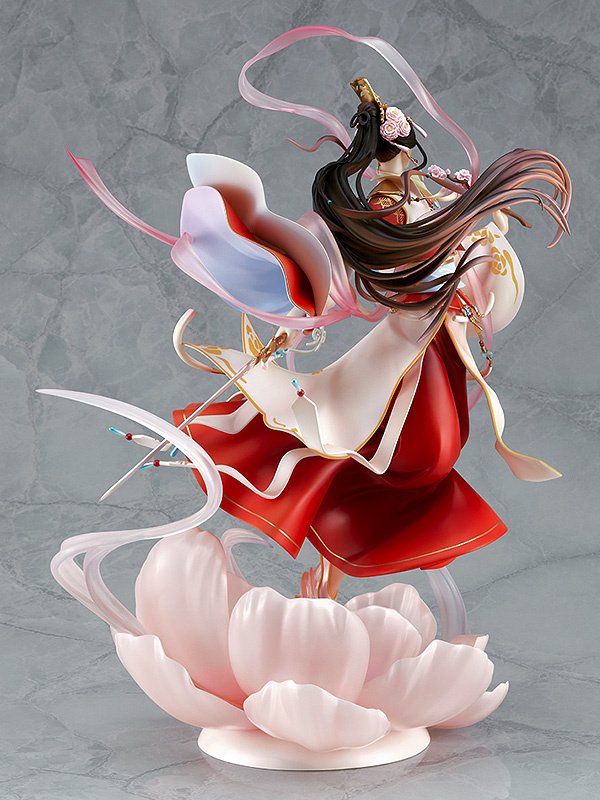 Heaven Official's Blessing Xie Lian: His Highness Who Pleased the
