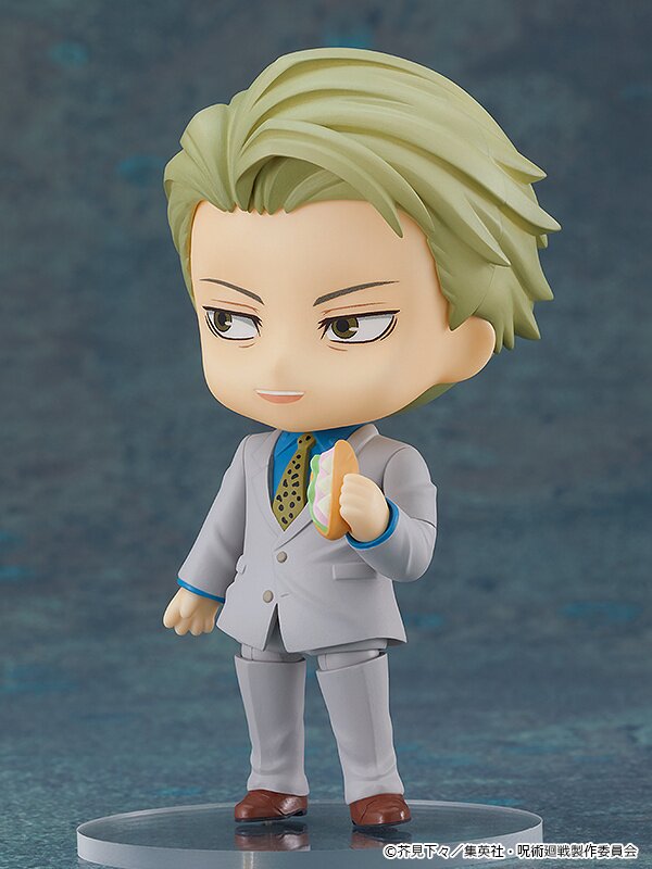 jjk nendoroid