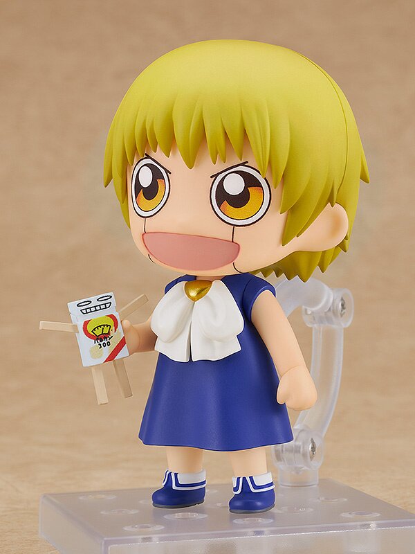 S.H.Figuarts Zatch Bell! Zatch Bell - Tokyo Otaku Mode (TOM)